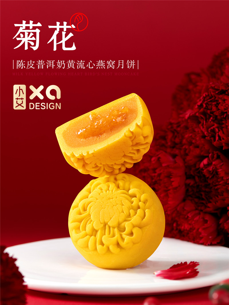 12花语5.jpg