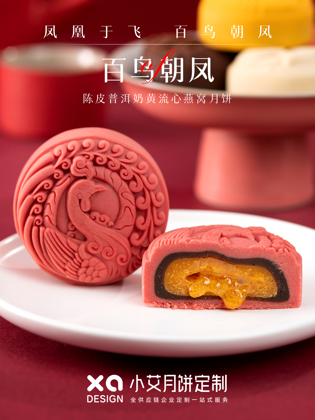 小红书1.jpg